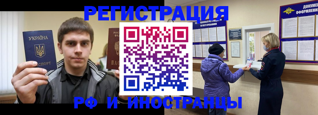 форма 3 в Зарайске